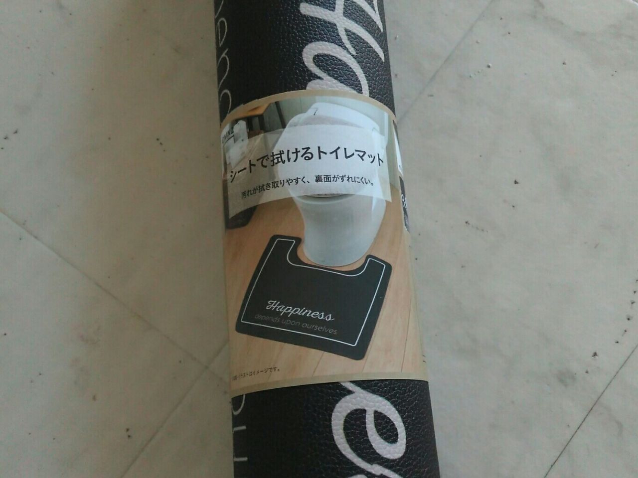 最近買ったいいもの カインズのトイレマット Yukoのhappy Eco Interior