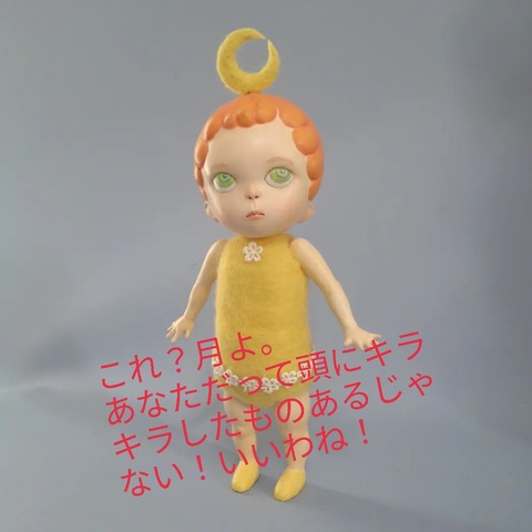 22-08-22-14-11-37-372_deco