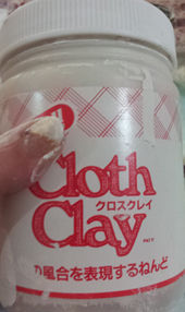 イメージ 1