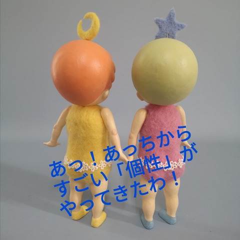 22-08-22-14-45-48-482_deco