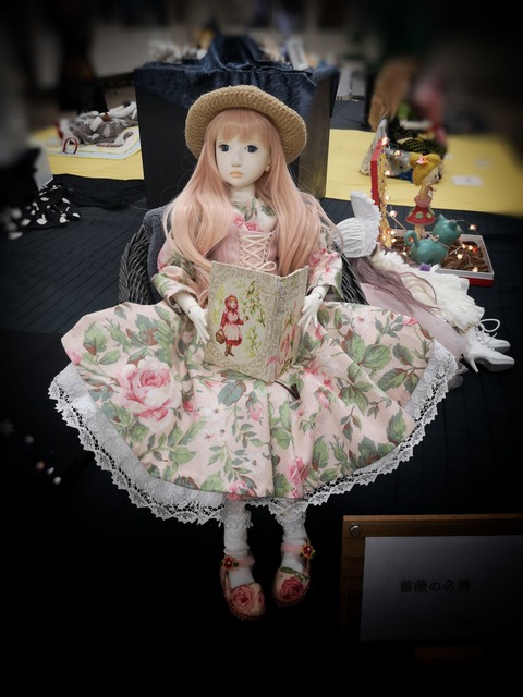 IMG_20220825_170939-02