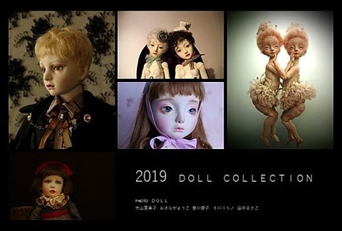 IMG_20191010_004533_470