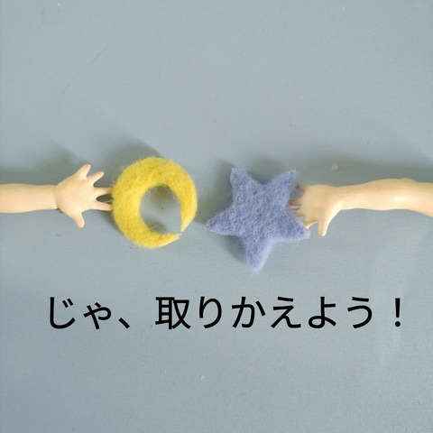 22-08-22-14-23-58-785_deco