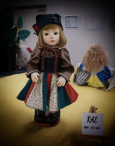 IMG_20220825_171604-01