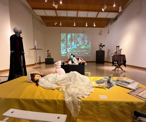 FB_IMG_1724298615056