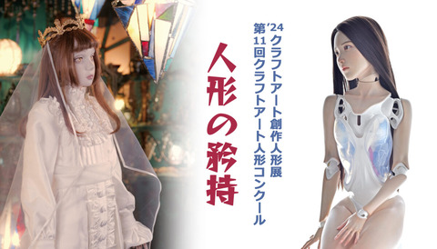 0f010b474d848cbabd5ed4fb218471f5-1200x686 (1)