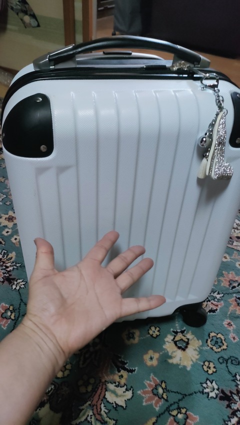 IMG20260410215951