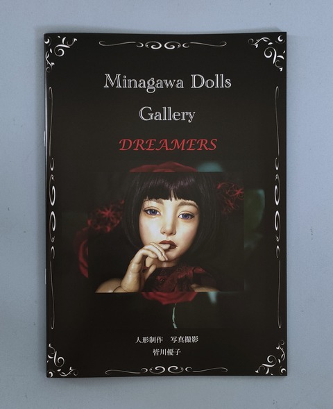 IMG20250314103209-01