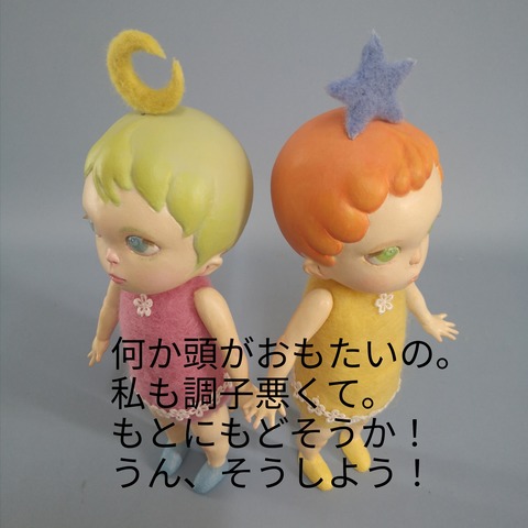 22-08-22-14-31-32-248_deco