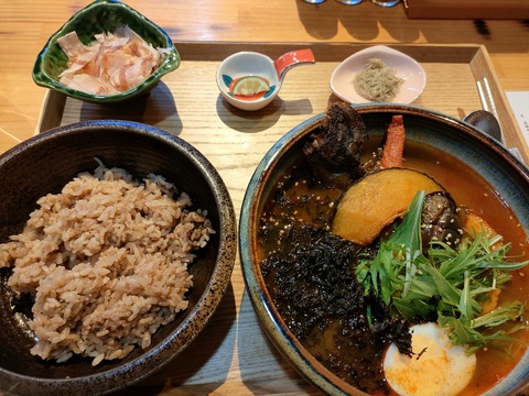 Resize_20250331_204513_3515