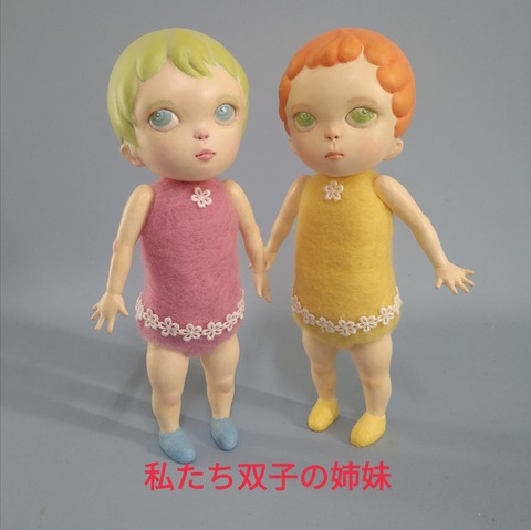 22-08-22-14-01-23-866_deco