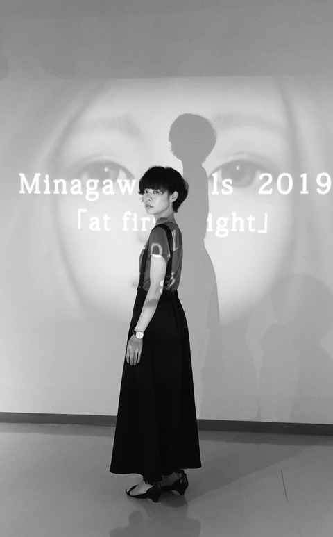 IMG_20190825_104527-01