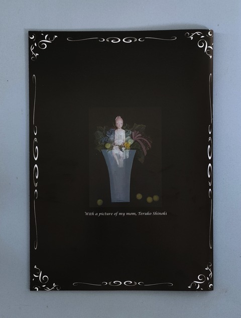 IMG20250314103304-01