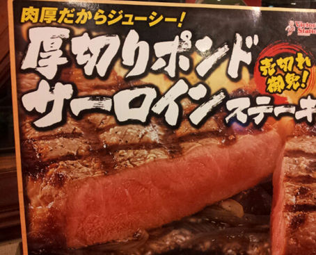 イメージ 5