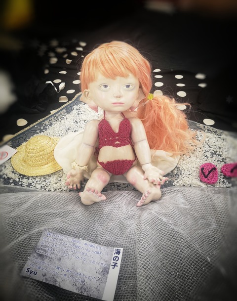 IMG_20220825_183142-01