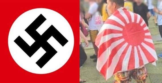 オリンピックに旭日旗持ち込みを認める日本国政府の重大な過ちを止めよう 世界は識っているハーケンクロイツ旗と旭日旗が何に使われたか 嶋﨑英治のブログ いのちが大事 日々の思い オリンピックに旭日旗持ち込みを認める日本国政府の重大な過ちを止めよう 世界は識っているハーケンクロイツ旗と旭日旗が何に使われたか 嶋﨑英治のブログ いのちが大事 日々の思い
