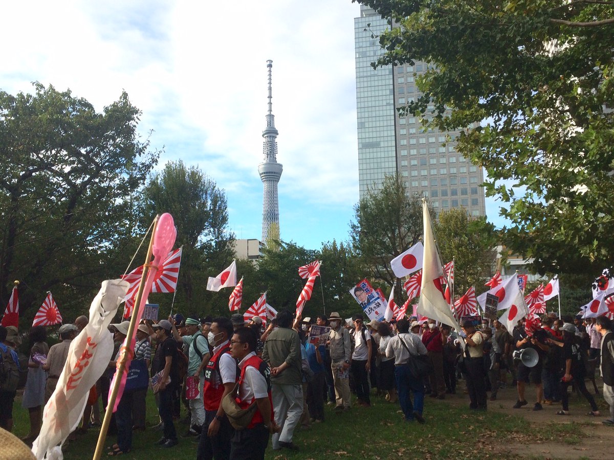 オリンピックに旭日旗持ち込みを認める日本国政府の重大な過ちを止めよう 世界は識っているハーケンクロイツ旗と旭日旗が何に使われたか 嶋﨑英治のブログ いのちが大事 日々の思い