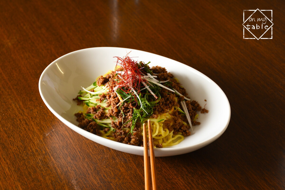 トウチジャンでコクが効いてる肉味噌のジャージャー麺 At My Kitchen レシピブログ