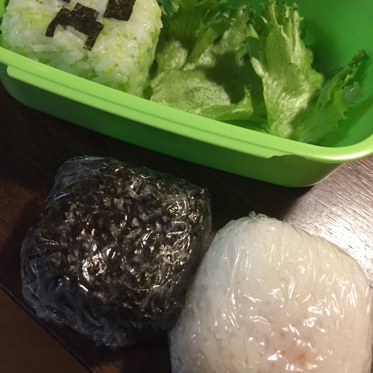 超解説 マインクラフトキャラ弁 クリーパー エンダーマン 豚さん 疲れましてん At My Kitchen レシピブログ 超解説 マインクラフトキャラ弁 クリーパー エンダーマン 豚さん 疲れましてん At My Kitchen レシピブログ