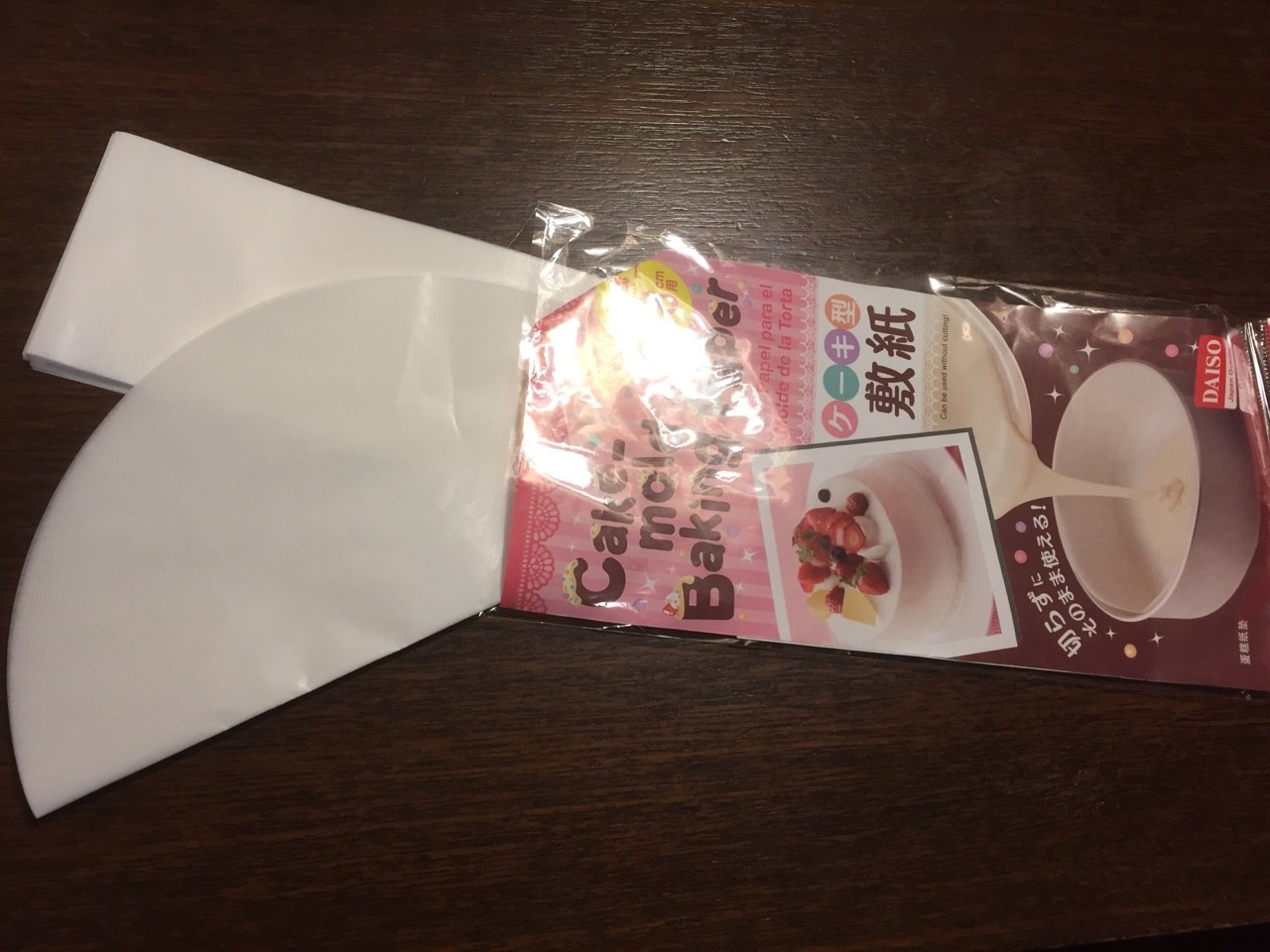 杭 舗装 ブラウン ロール ケーキ 型 ダイソー Sun Seed Jp