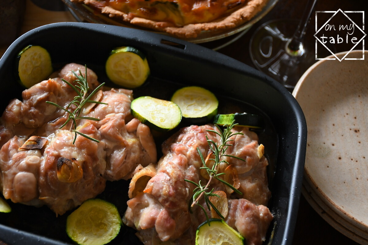 効率よくお家バル開催 魚焼きグリルローストチキンやキッシュのレシピ At My Kitchen レシピブログ