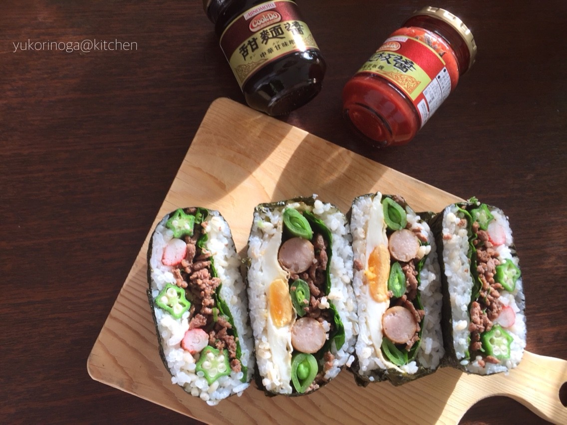 甜麺醤と豆板醤でひき肉の味噌炒めのおにぎらず At My Kitchen レシピブログ