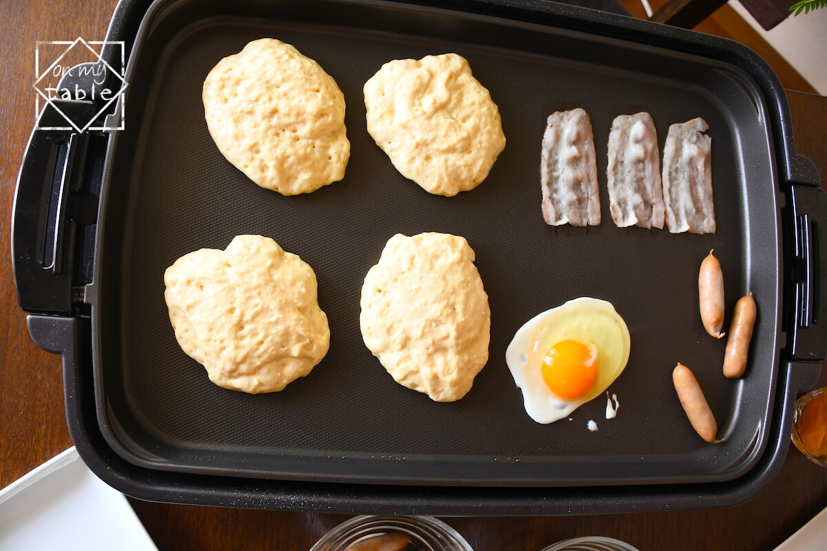 ほわほわイーストパンケーキをホットプレートで 休日朝ごはん At My Kitchen レシピブログ