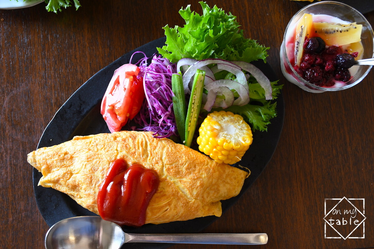 昔ながらのシンプルオムライスを綺麗に簡単に作るコツ4つ At My Kitchen レシピブログ