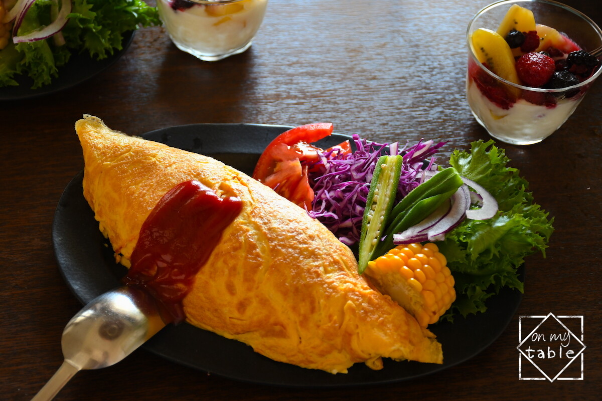 昔ながらのシンプルオムライスを綺麗に簡単に作るコツ4つ At My Kitchen レシピブログ