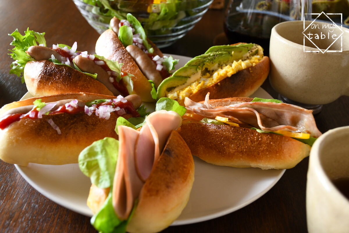 自家製コッペパンでホットドックパーティーしましてん At My Kitchen レシピブログ 自家製コッペパンでホットドックパーティーしましてん At My Kitchen レシピブログ