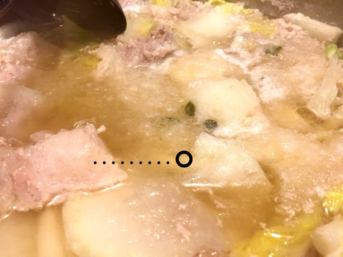 みぞれ鍋のシロクマの行く末と運動神経ゼロの息子 笑 At My Kitchen レシピブログ みぞれ鍋のシロクマの行く末と運動神経ゼロの息子 笑 At My Kitchen レシピブログ