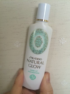 Make-up Foundation