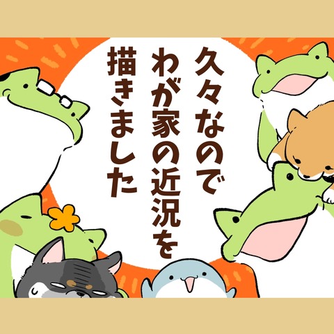 CC8E87FE-5B3A-4308-8837-95CEC37A2E8A
