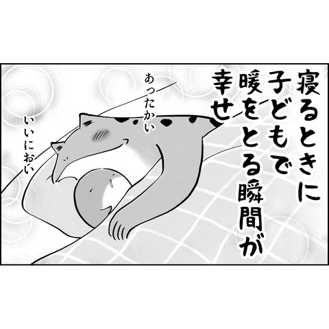 2B91A22A-5600-4C27-BC33-2D2B4F1E91E0