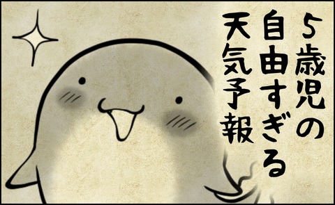 834C7189-7B8F-4C59-8FCF-E250DA7059ED