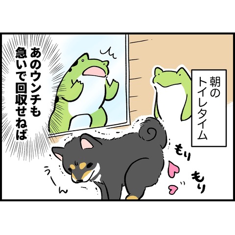 0115284C-1512-4DB4-A2C2-ACCCB522A87B