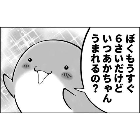 C486A58D-E132-424B-B7B9-840FBC09C612