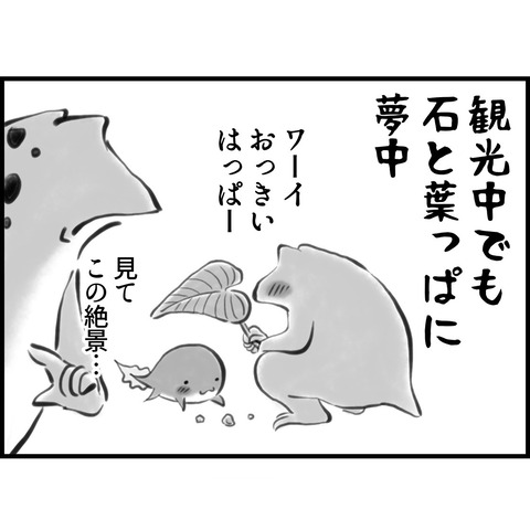 CCF24BB7-1B7C-4594-8499-83667BF8F320
