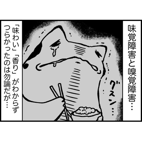 10873AE7-0E2F-403B-8E26-650A842B93DE