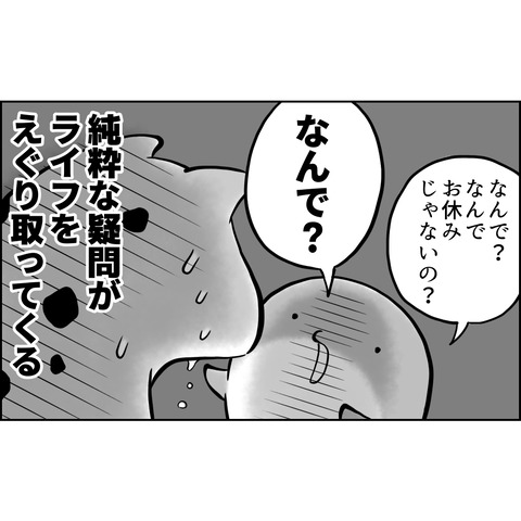 9C7F1566-C46F-4BFF-BCC2-3BC632314607