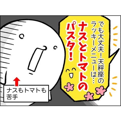 D3F50F55-625B-4AA5-A44D-63C620848B0F