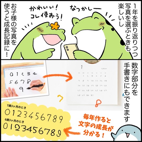 F9D5558B-941C-4FD4-94DA-95856984443C