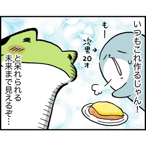 DB555F7A-E78C-4170-AD67-ABA881D4474C