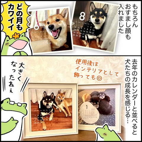 267569CC-A88B-422C-B014-6774606E13D5