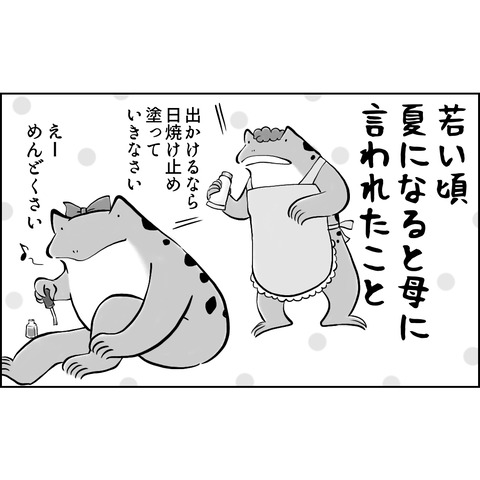 F1C96C19-62E3-4B27-89DF-6D7EB4335E5A