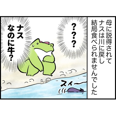 D46BB3F4-F2AA-40FA-AEE9-579C4EF109FB