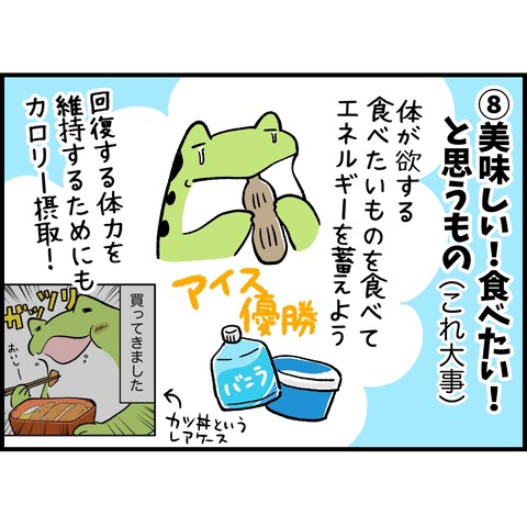 9C3C25FC-1D57-4486-B750-2ABEA025E0F5