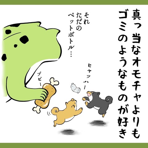 6CFDFA1B-7A15-495E-AF58-1FF120D368F7