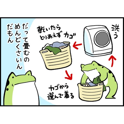 F38C2451-B8E7-4BE7-A1E8-5D0C46101E93