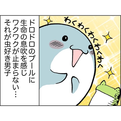 98D6C842-114F-400D-A69F-E5E4EA96AB44